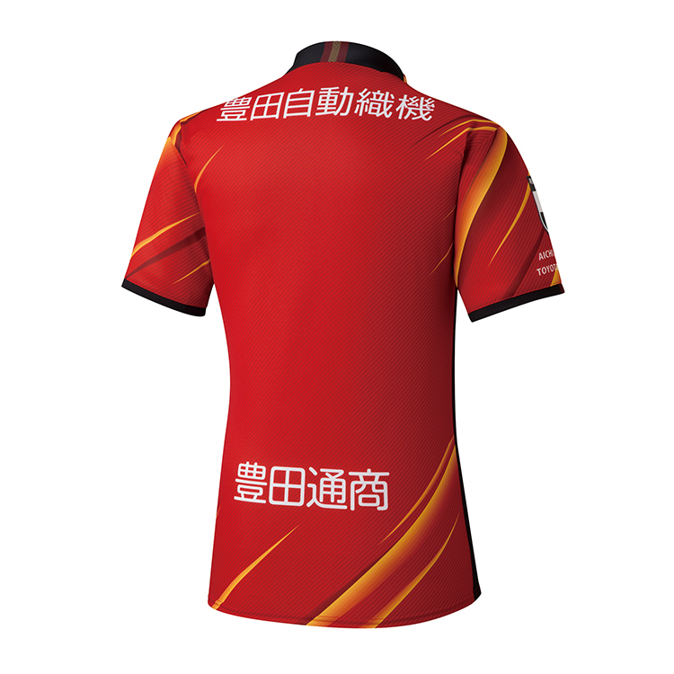 Nagoya Grampus Mizuno Home Kit Football Shirt Culture Latest