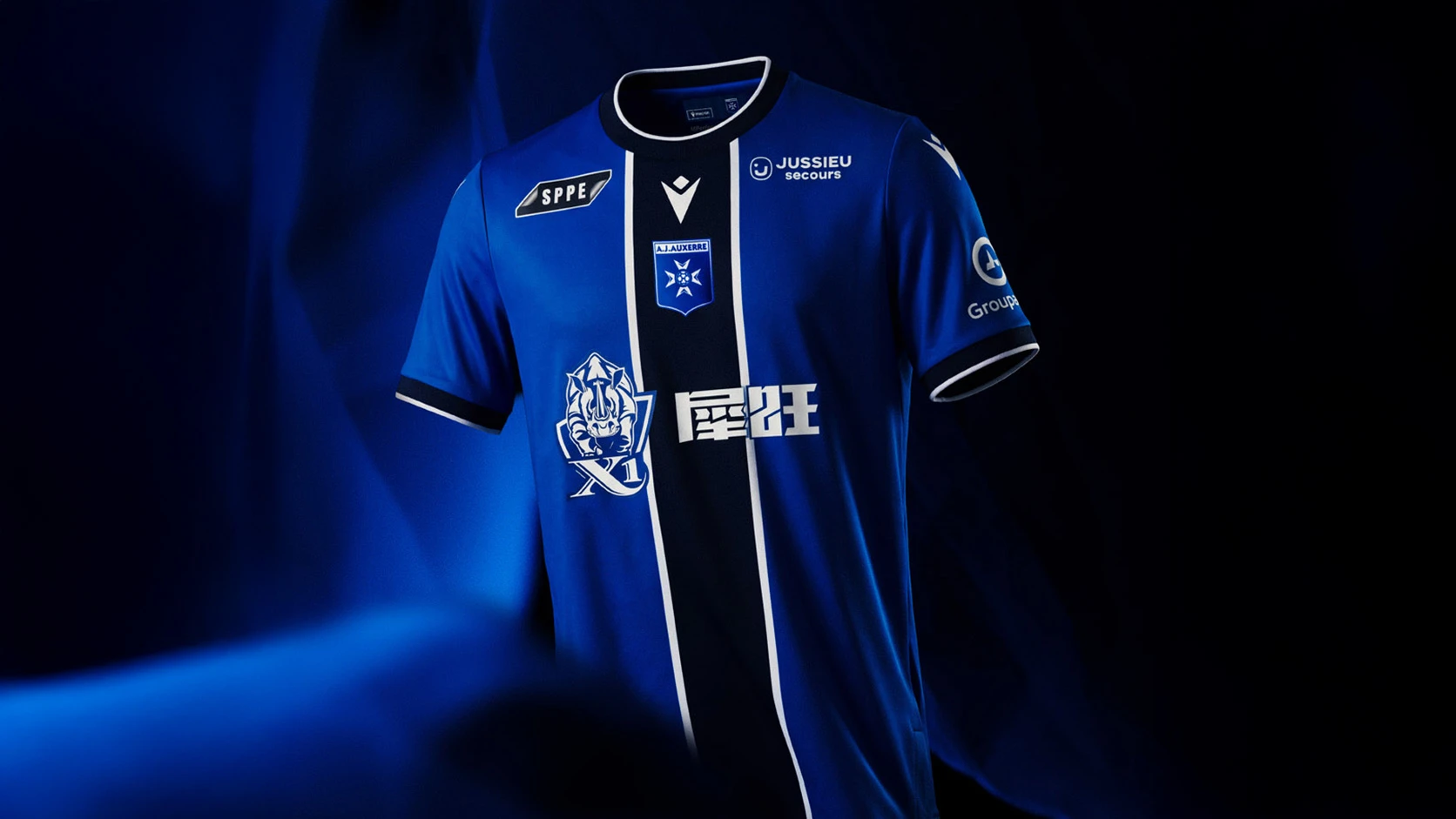 Auxerre 2026-27 Third kit by Macron Revealed