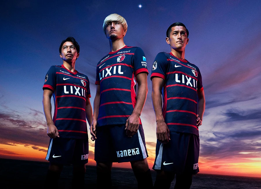 Kashima Antlers 2026 Nike Home Kit