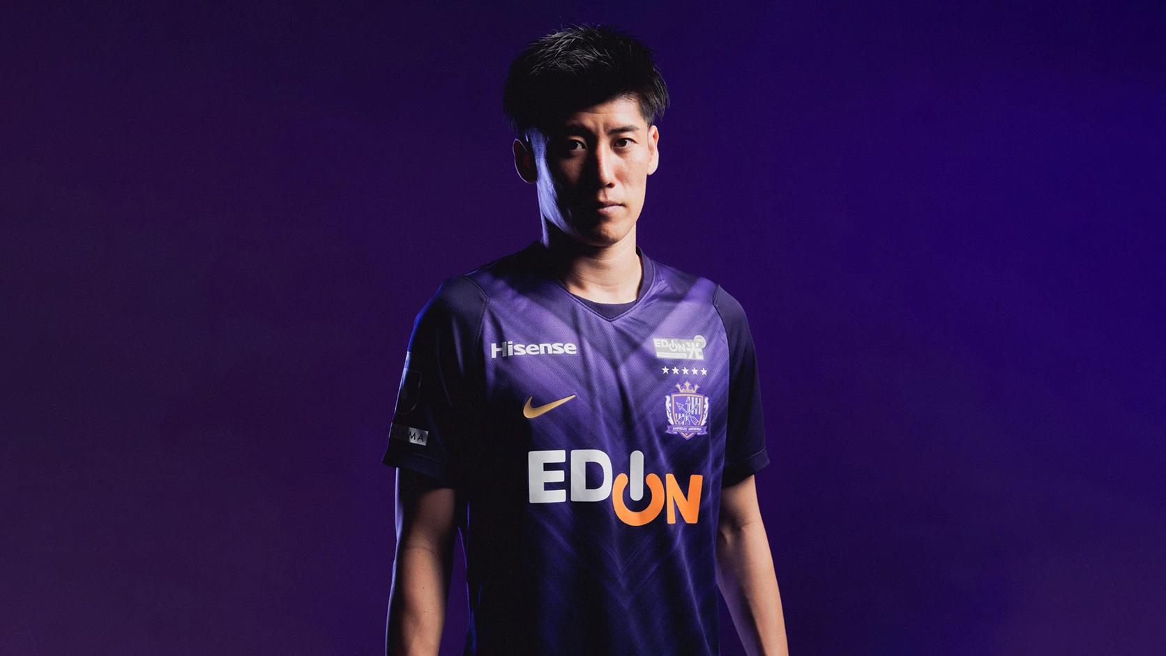 Sanfrecce Hiroshima 2026-27 Home Kit by Nike Revealed