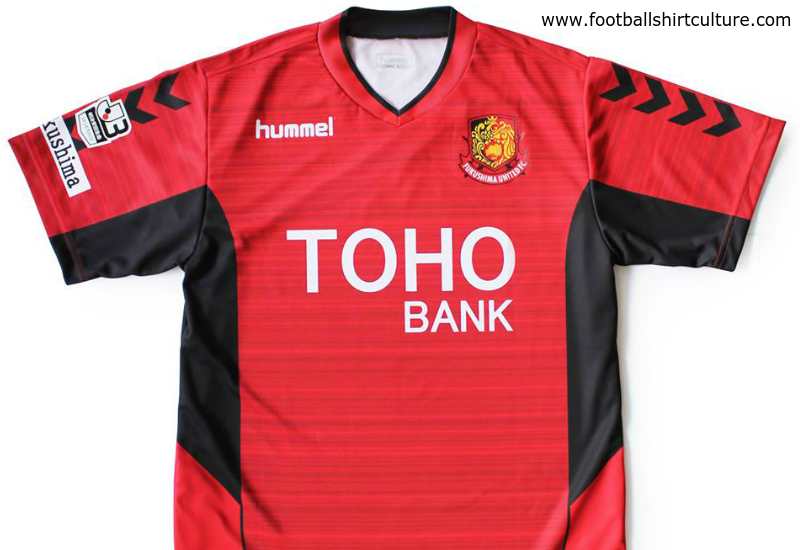 Fukushima United 2016 Hummel Home Kit - Football Shirt Culture - Latest ...