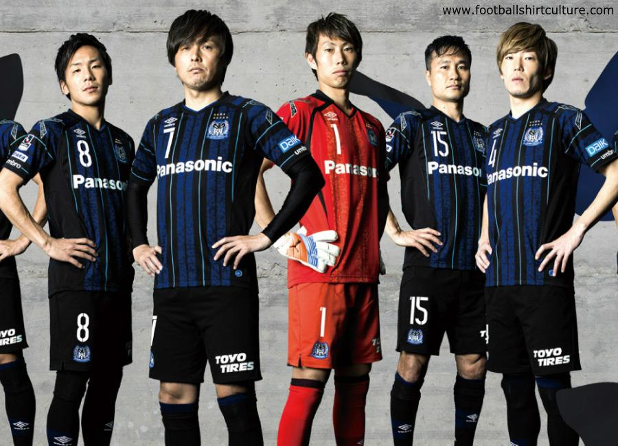 Gamba Osaka 2017 Umbro Home Kit