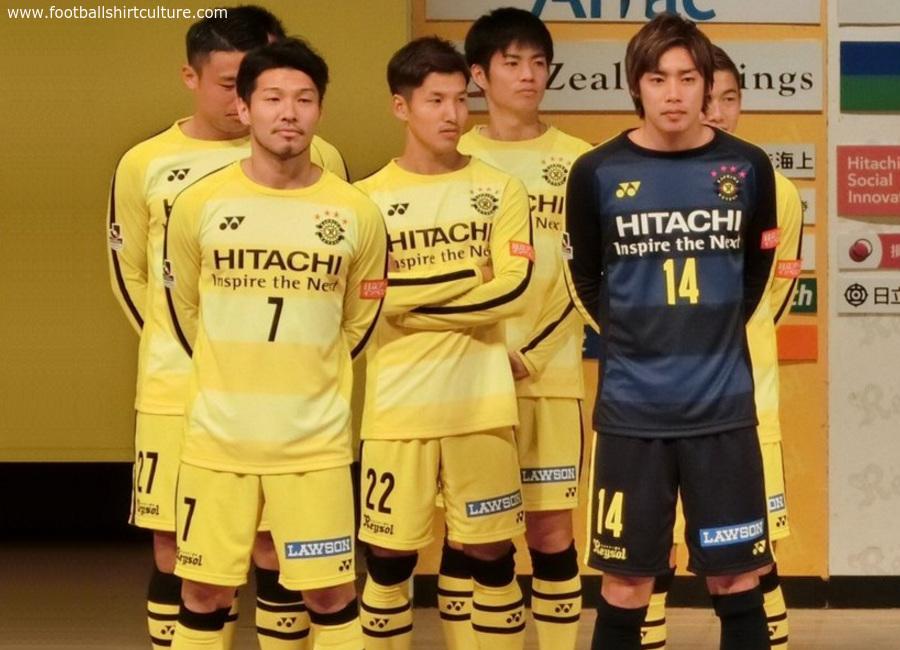 Kashiwa Reysol 2017 Yonex Home and Away Kits - Football Shirt Culture ...