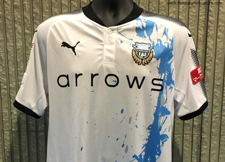 Kawasaki Frontale 2017 Puma Away Kit