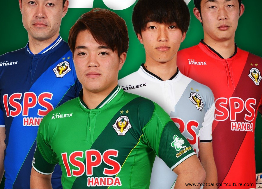 Tokyo Verdy 2017 Athleta Home and Away Kits - Football Shirt Culture ...