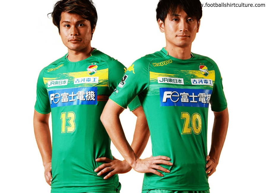 JEF United 2018 Kappa Away Kit