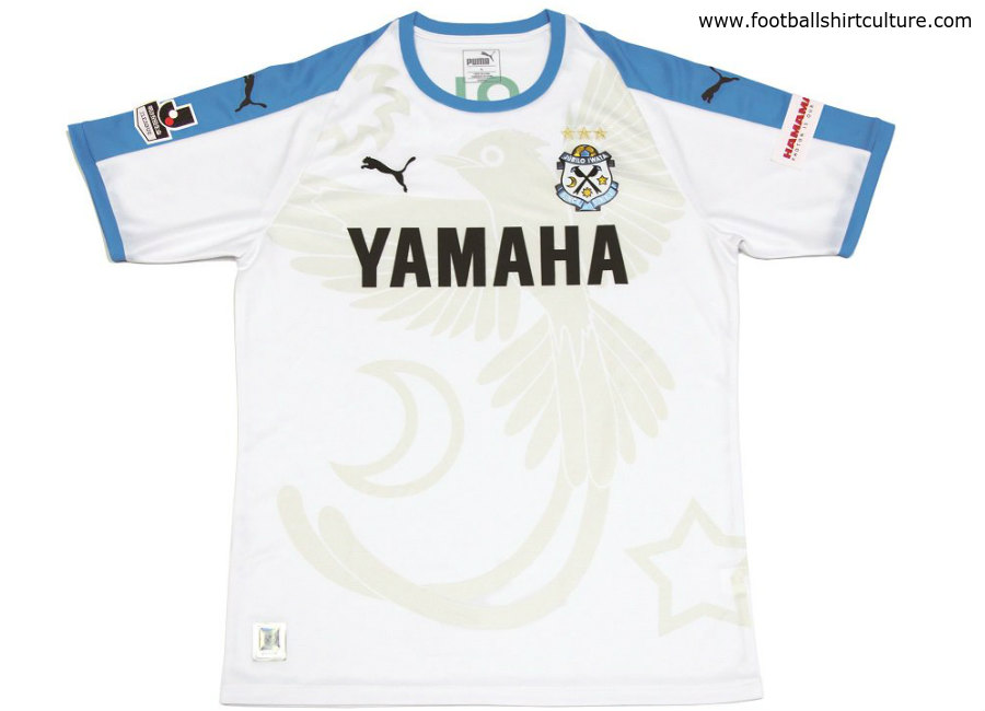 Jubilo Iwata 2018 Puma Away Kit