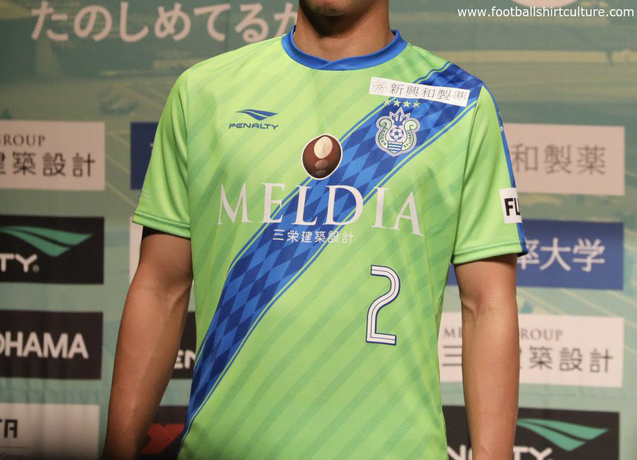 Shonan Bellmare 2018 Penalty Home Kit