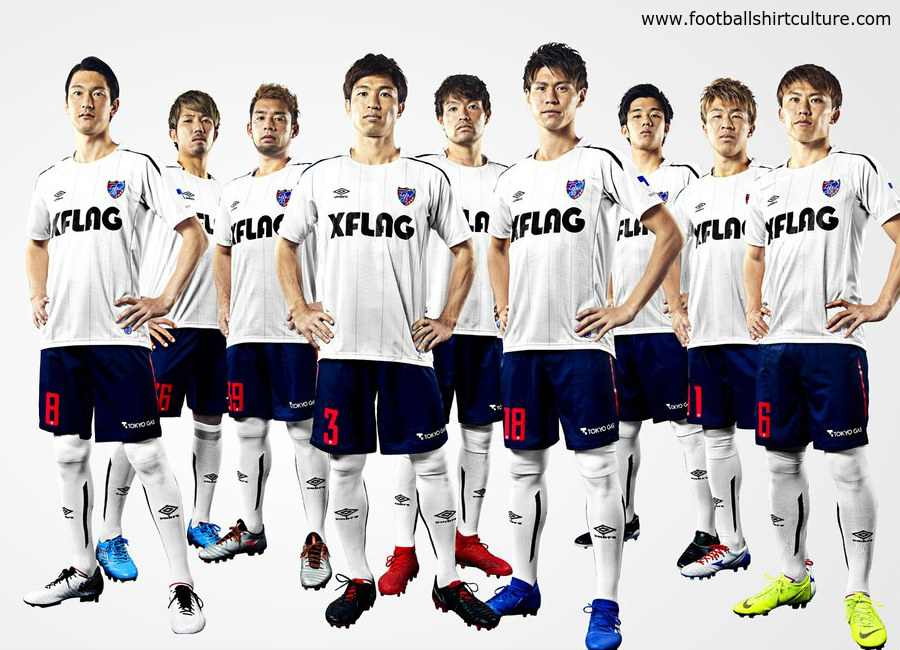 fc tokyo away kit