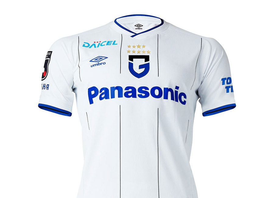 Gamba Osaka 2022 Umbro Away Kit #GAMBAOSAKA #GAMBA #umbro #jleague #ガンバ大阪