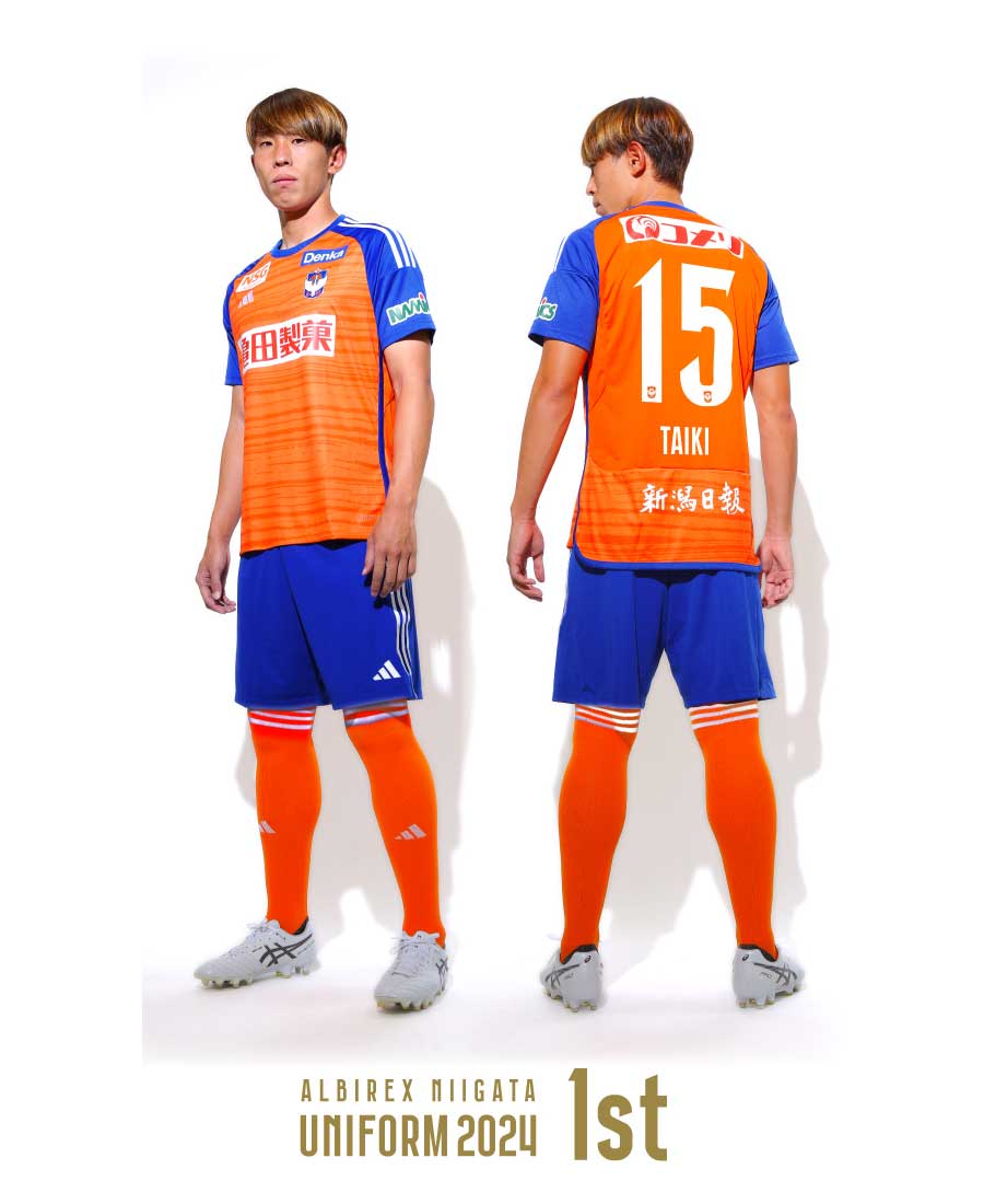 albirex niigata 2024 adidas home away kits a