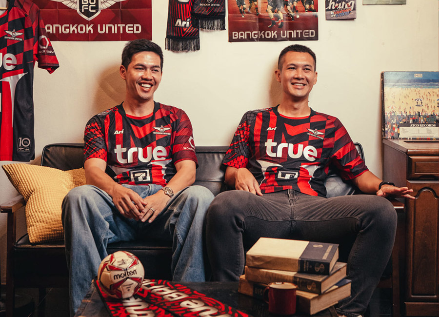 Bangkok United 2023-24 Ari Fourth Kit