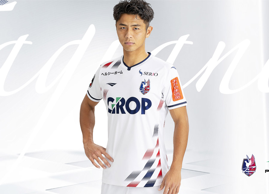 Fagiano Okayama 2024 Penalty Away Kit