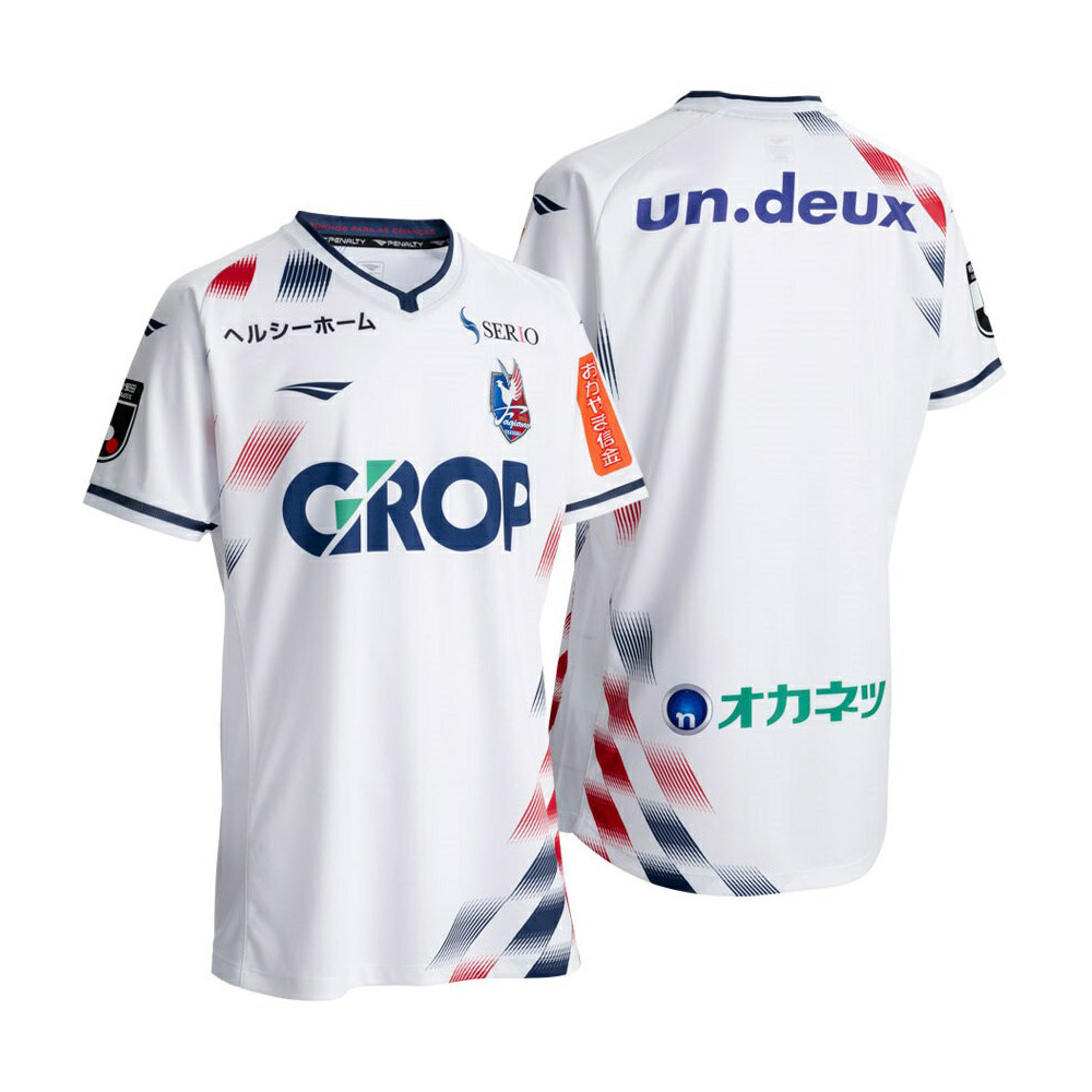 fagiano okayama 2024 penalty away kit b