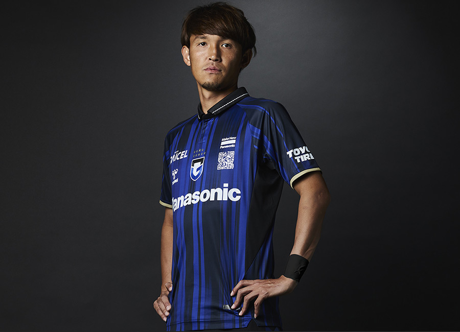 Gamba Osaka 2025 Hummel Home and Away Kits