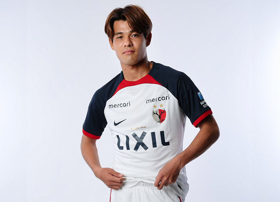 Kashima Antlers 2024 Nike Away Kit