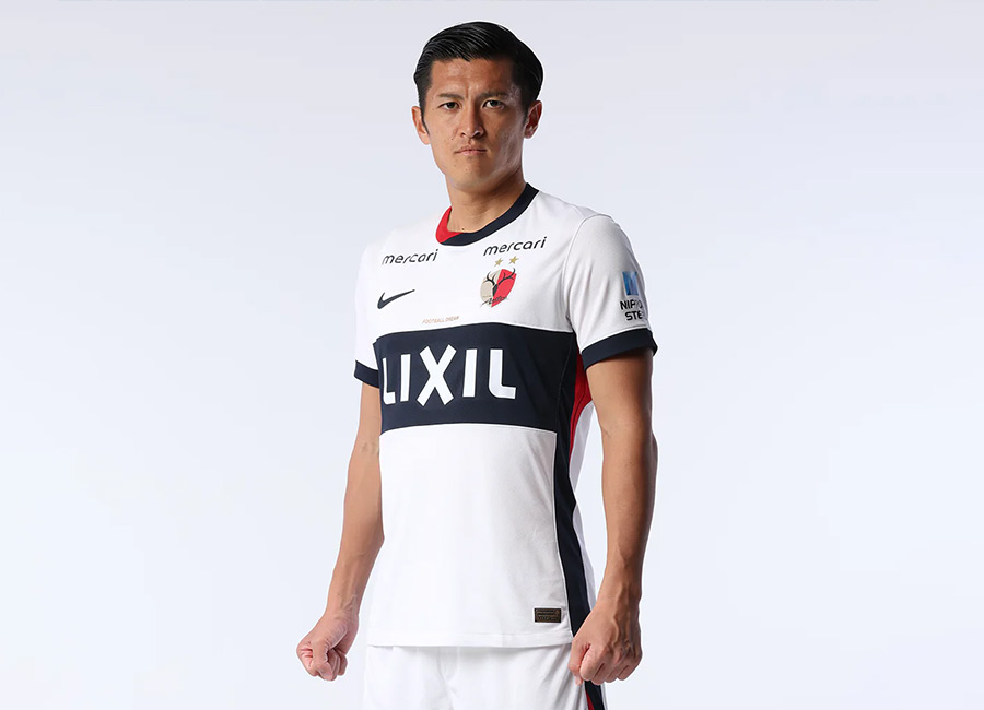 Kashima Antlers 2025 Nike Away Kit