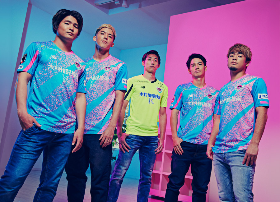 Sagan Tosu 2024 New Balance Home Kit