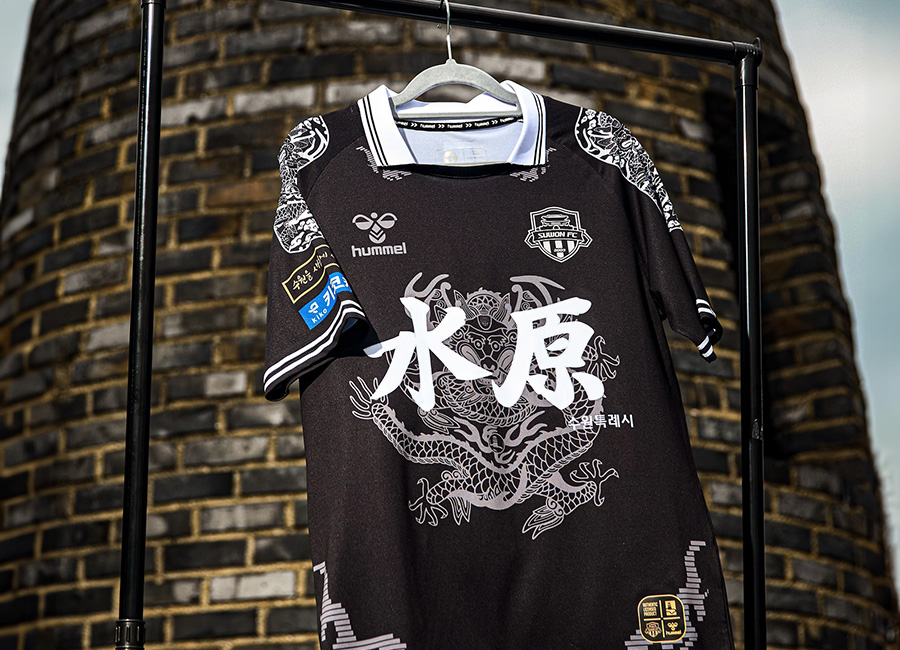 Suwon FC x KT Wiz 2024 Hummel Special Edition Shirt