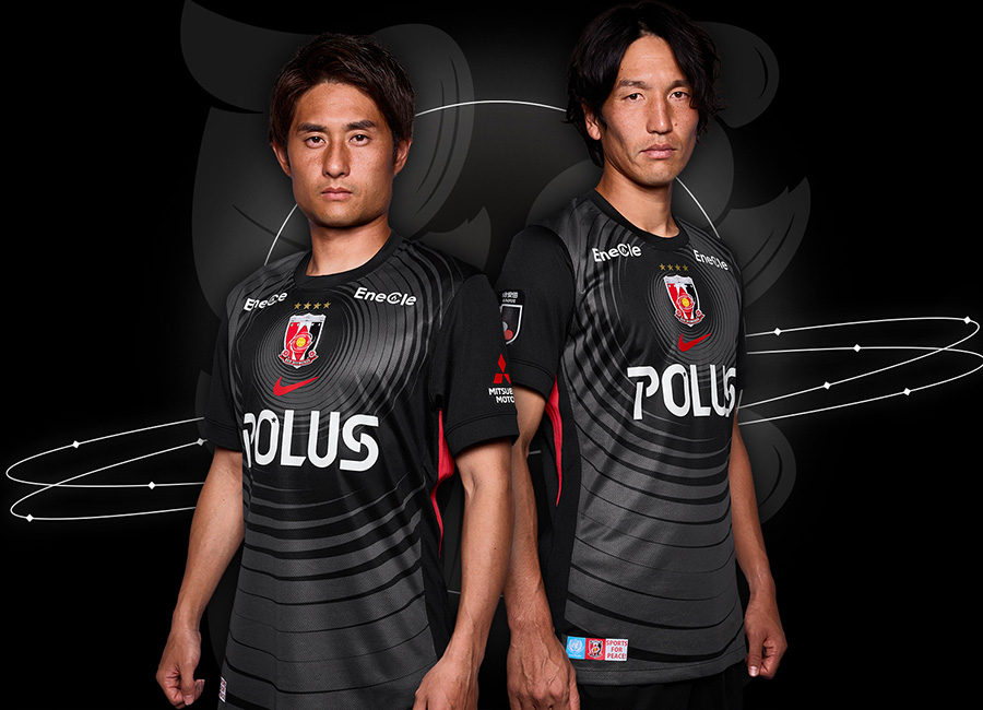 Urawa Red Diamonds 2025 Nike Third Kit