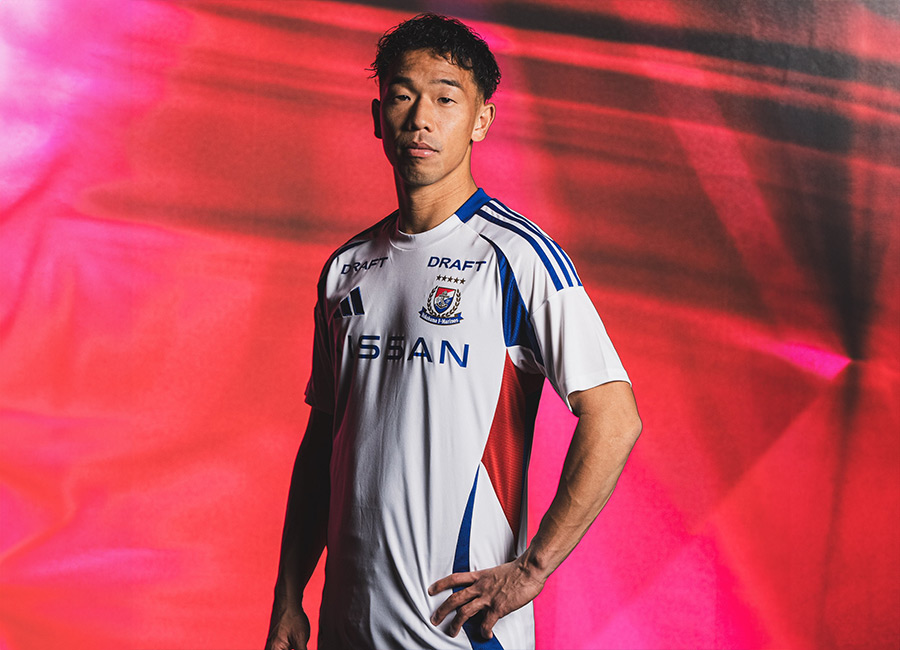 Yokohama F. Marinos 2025 Adidas Away Kit