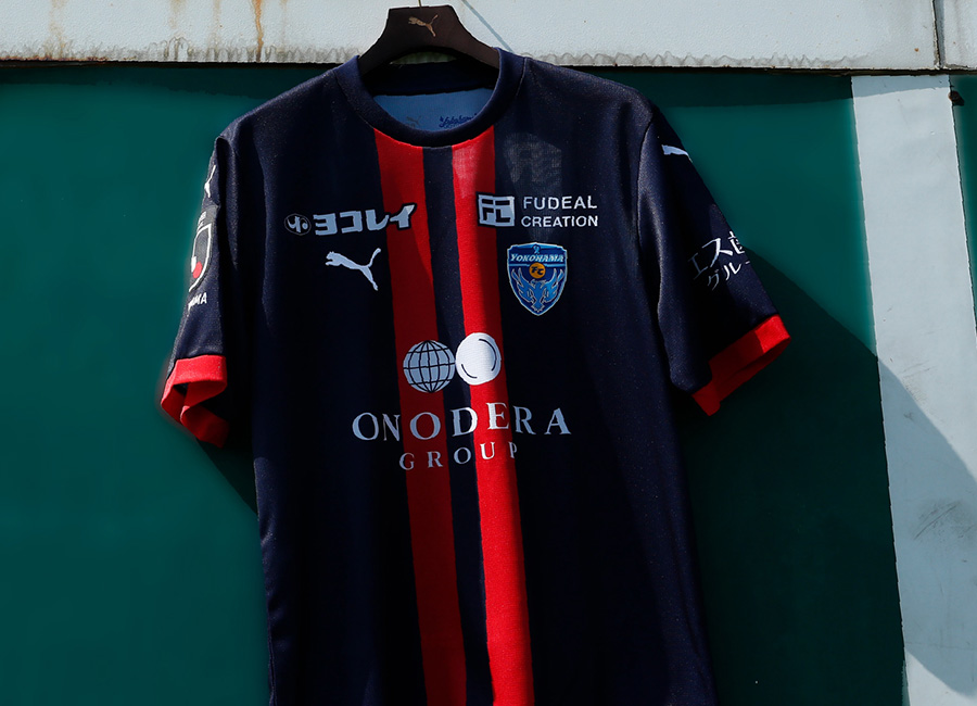 Yokohama FC 2024 Puma Limited Shirt