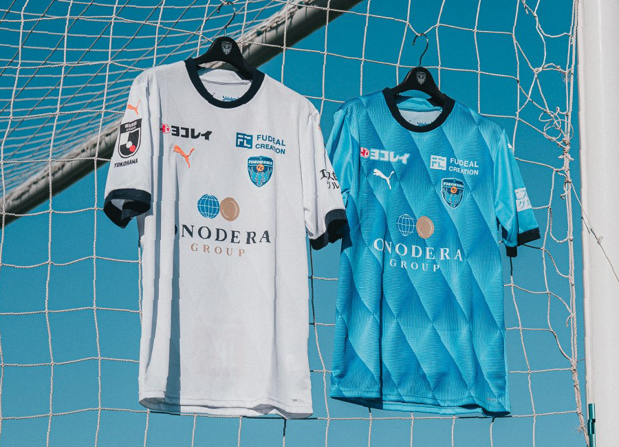 Yokohama FC 2025 Puma Home and Away Kits