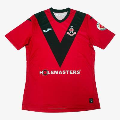 airdrieonians_2023_24_joma_away_kit_e.jpeg