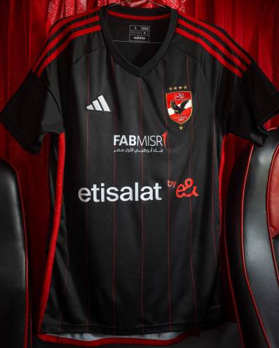 al_ahly_2023_24_adidas_away_kit_c.jpeg