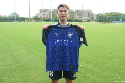 gamba_osaka_2023_hummel_braille_shirt_d.jpeg