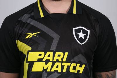 botafogo_fr_2023_24_reebok_fourth_kit_b.jpeg