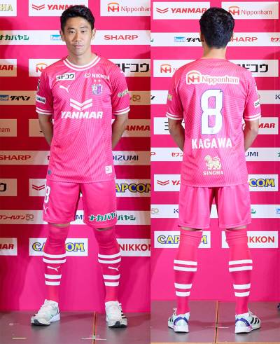 cerezo_osaka_2024_home_and_away_kits_a.jpeg