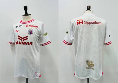 cerezo_osaka_2024_home_and_away_kits_c.jpeg