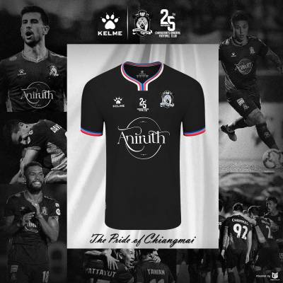 chiangmai_fc_2023_kelme_25th_anniversary_shirt_a.jpg