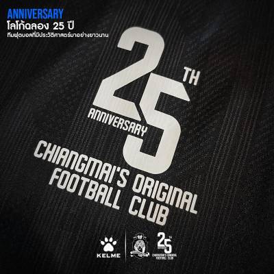 chiangmai_fc_2023_kelme_25th_anniversary_shirt_d.jpeg