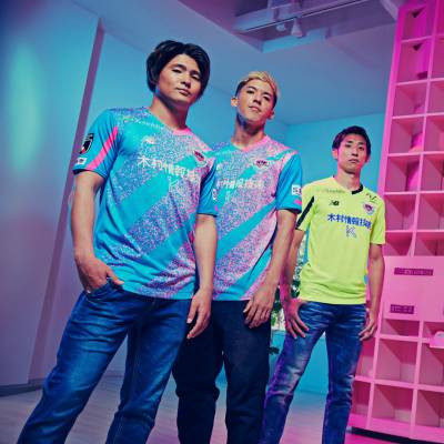 sagan_tosu_2024_new_balance_home_kit_a.jpg