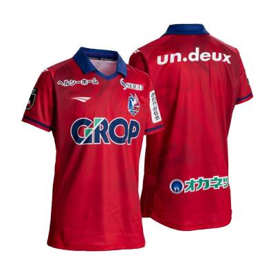 fagiano_okayama_2024_penalty_home_kit_4.jpg