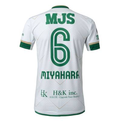 tokyo_verdy_2024_athleta_away_kit_d.jpg