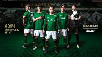 tokyo_verdy_2024_athleta_home_kit_d.jpeg