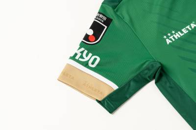 tokyo_verdy_2024_athleta_home_kit_f.jpg