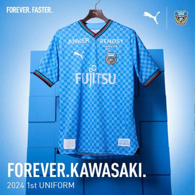 kawasaki_frontale_2024_home_kit_6.jpg