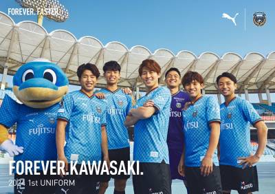 kawasaki_frontale_2024_home_kit_a.jpeg