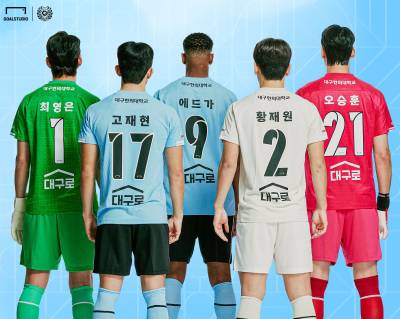 daegu_fc_2024_goal_studio_home_away_kits_b.jpeg