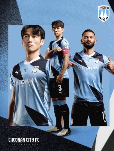 cheonan_city_2024_home_away_kits_a.jpg