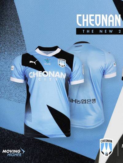 cheonan_city_2024_home_away_kits_c.jpg