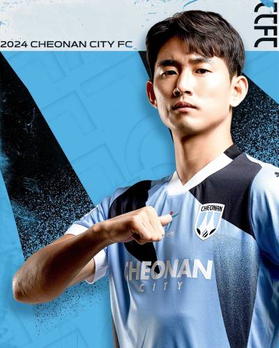 cheonan_city_2024_home_away_kits_e.jpeg