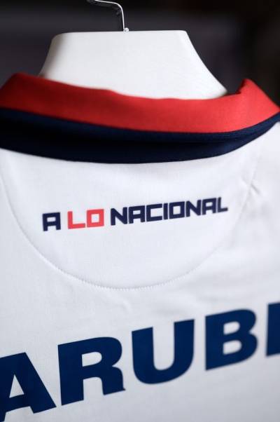 club_nacional_2024_home_shirt_e.jpeg