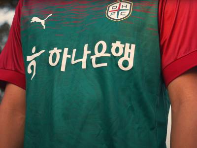 Daejeon_Hana_Citizen_2024_home_away_kits_b.jpg