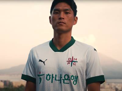 Daejeon_Hana_Citizen_2024_home_away_kits_j.jpg