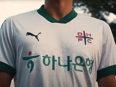 Daejeon_Hana_Citizen_2024_home_away_kits_k.jpg